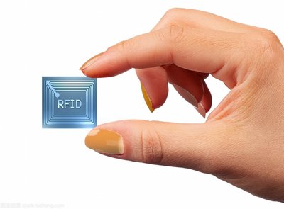 RFID——固定資產管理應用